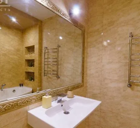 Jacuzzi Apartament On Skriganova Mińsk